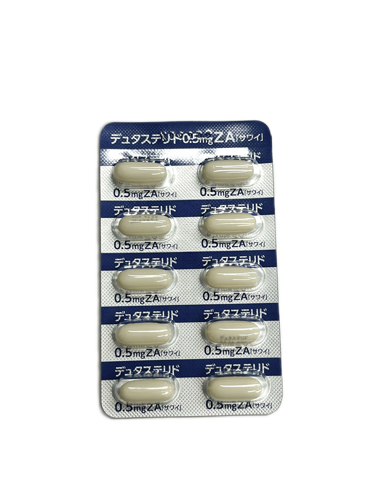 発毛ベーシックプラン S （デュタステリド0.5mg+ミノキシジル5mg +L-リジン）