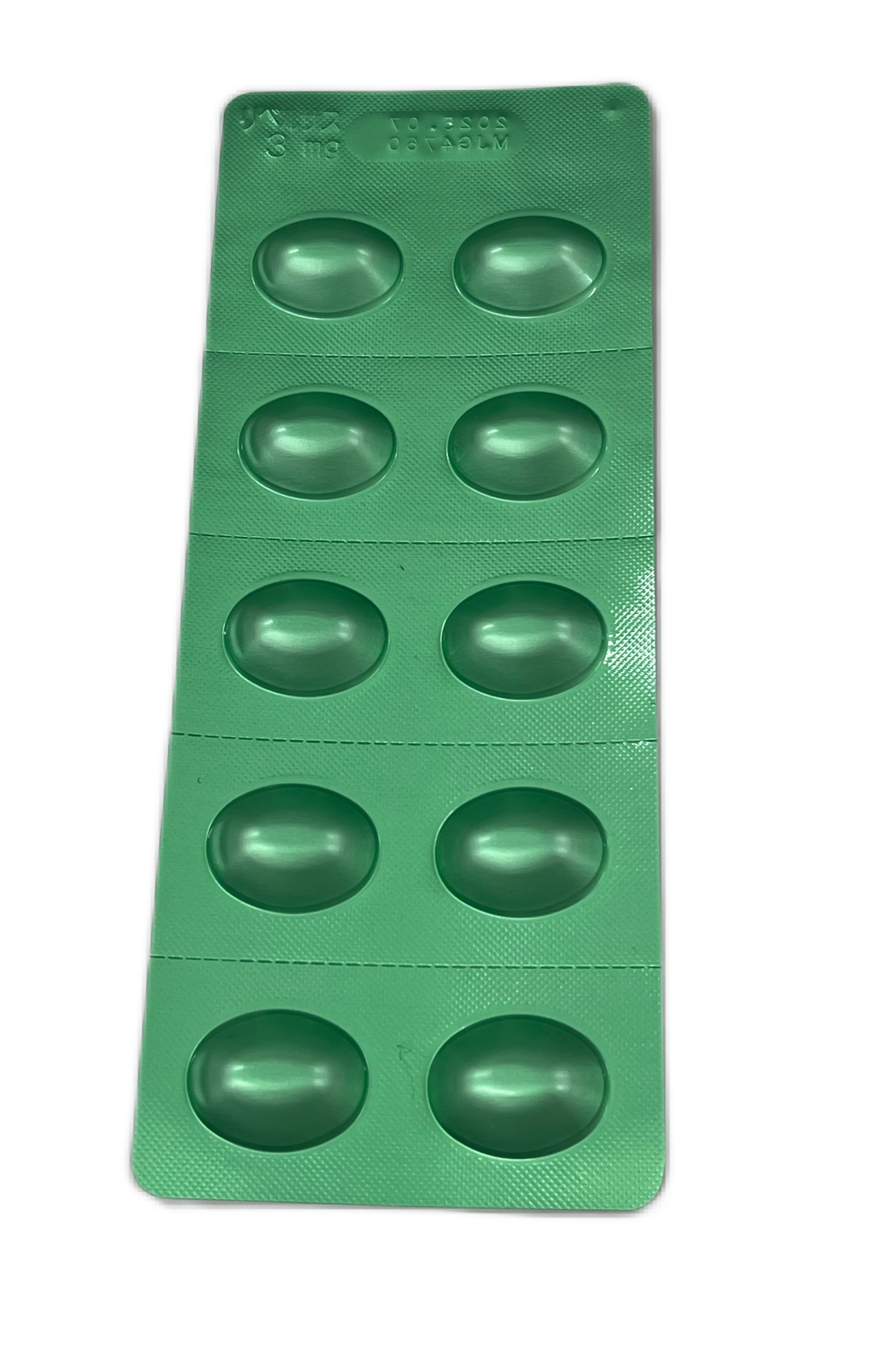 リベルサス3mg/30錠