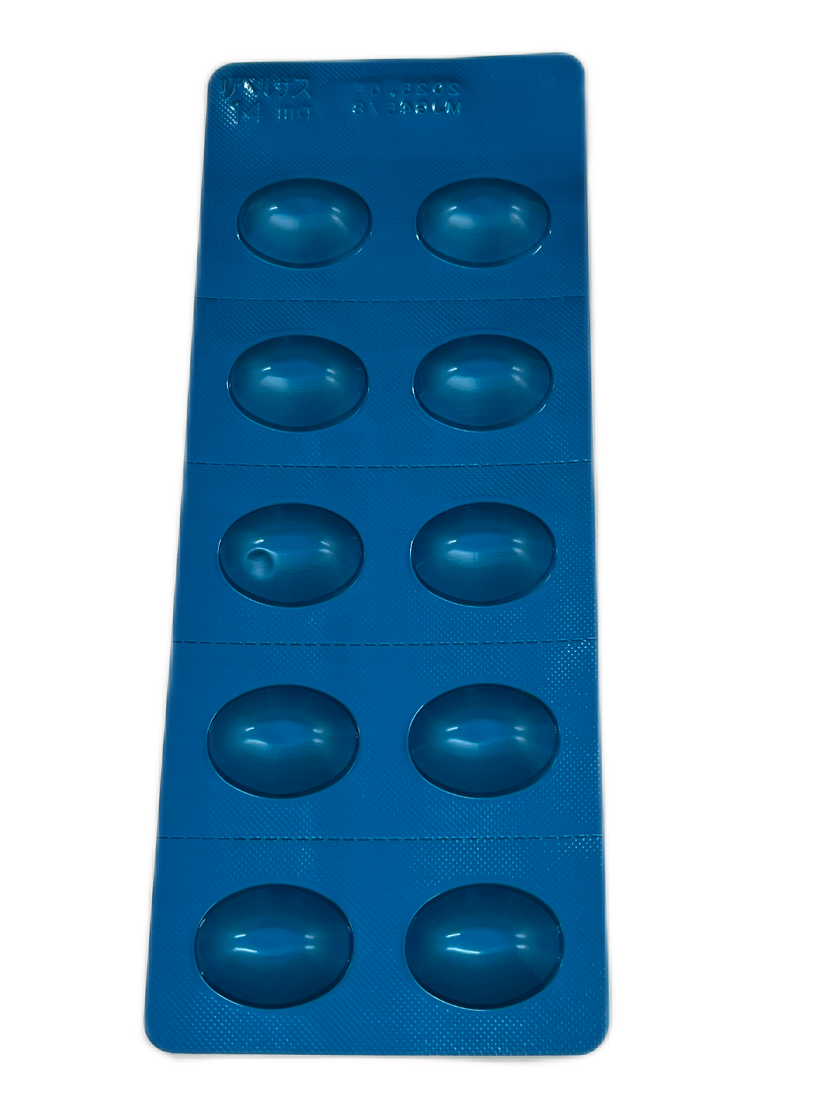 リベルサス14mg/30錠