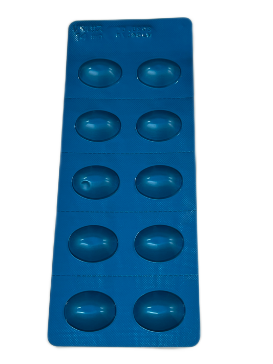 リベルサス14mg/30錠