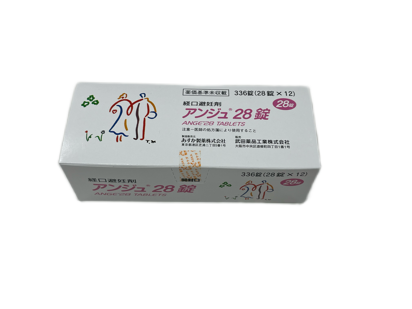 アンジュ/28錠