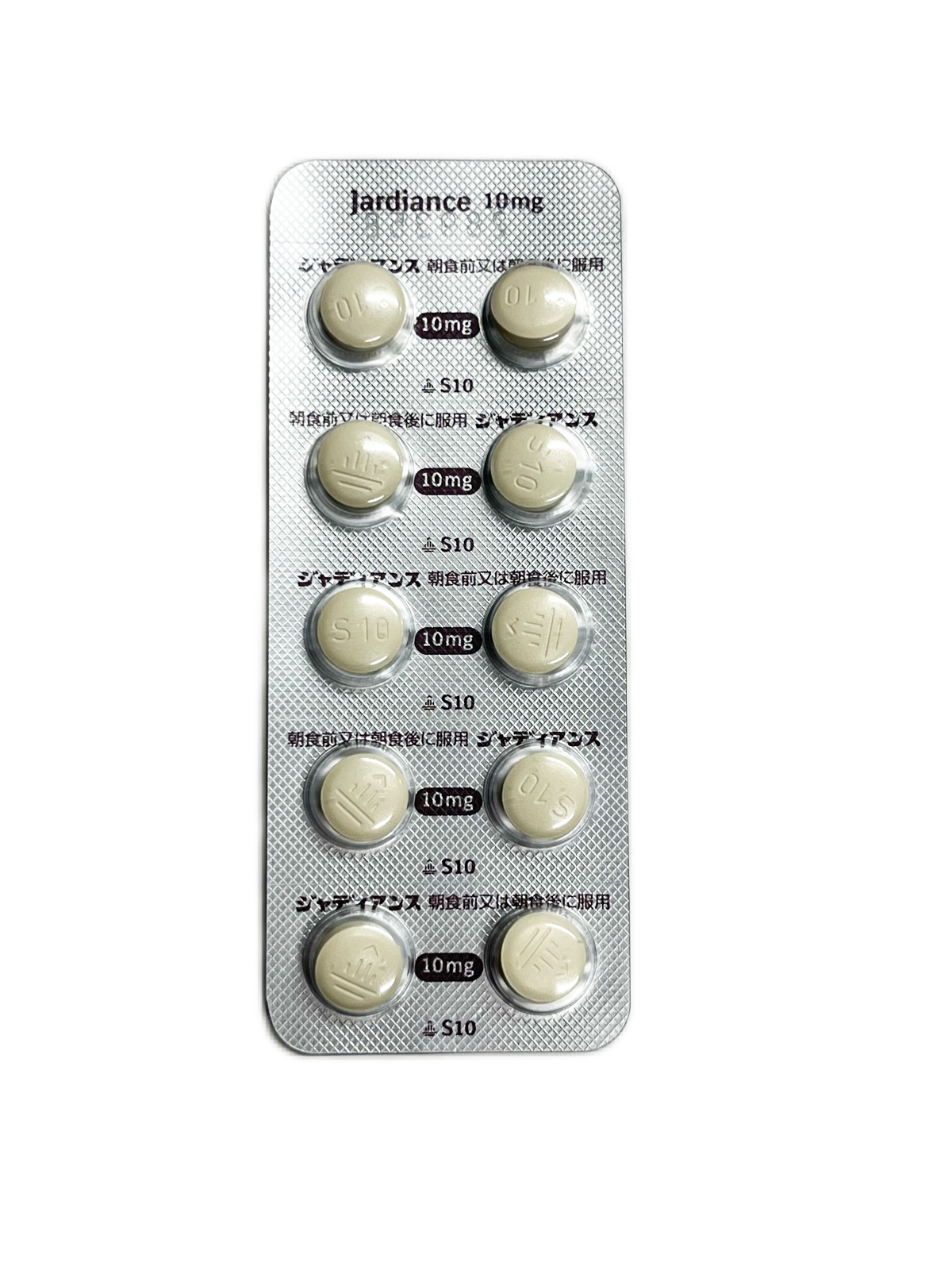 ジャディアンス10mg/30錠