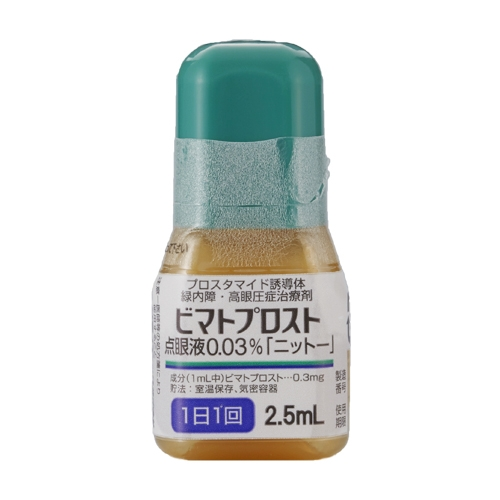 【0円キャンペーン】ビマトプロスト 6ヶ月分